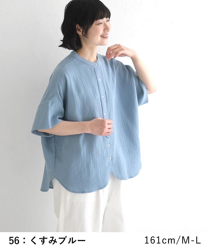 ブラウス 楊柳ガーゼ 綿100% バンドカラー 半袖  夏 春 ワイド 30代 40代 50代 26SS0424, | earth_eco_loco | 15