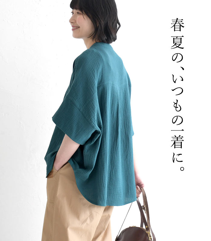 ブラウス 楊柳ガーゼ 綿100% バンドカラー 半袖  夏 春 ワイド 30代 40代 50代 26SS0424, | earth_eco_loco | 05