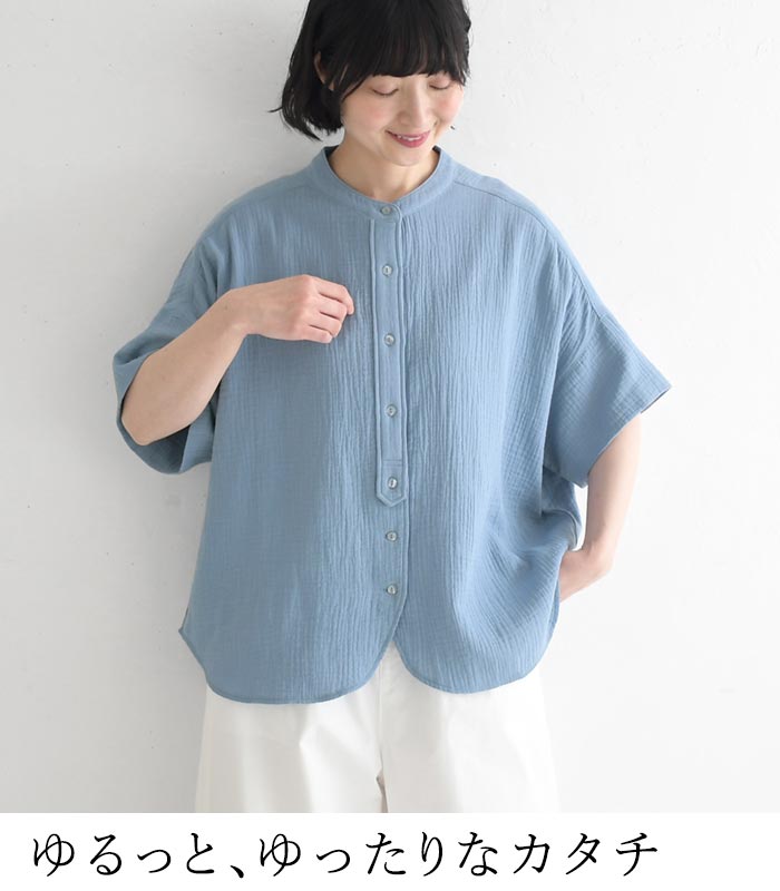 ブラウス 楊柳ガーゼ 綿100% バンドカラー 半袖  夏 春 ワイド 30代 40代 50代 26SS0424, | earth_eco_loco | 07