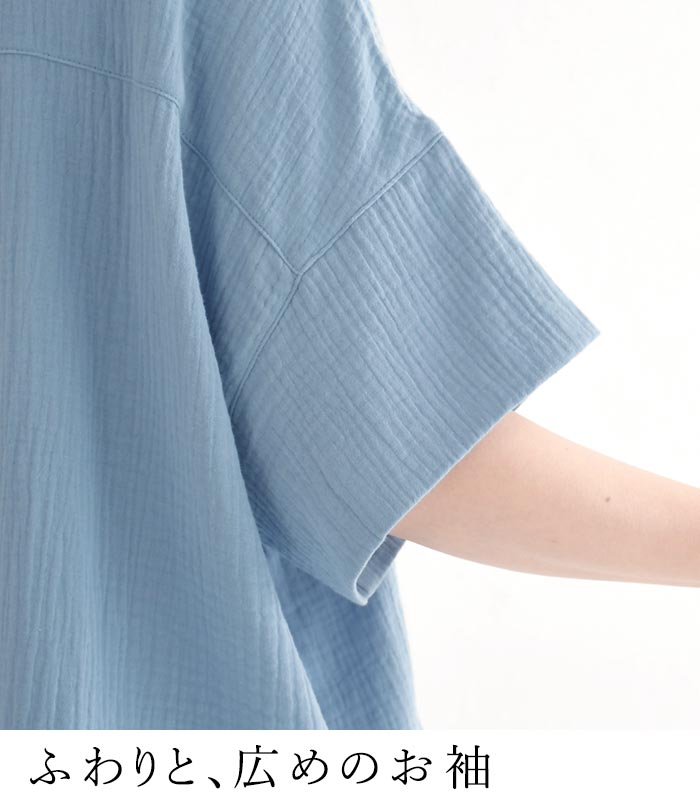 ブラウス 楊柳ガーゼ 綿100% バンドカラー 半袖  夏 春 ワイド 30代 40代 50代 26SS0424, | earth_eco_loco | 09