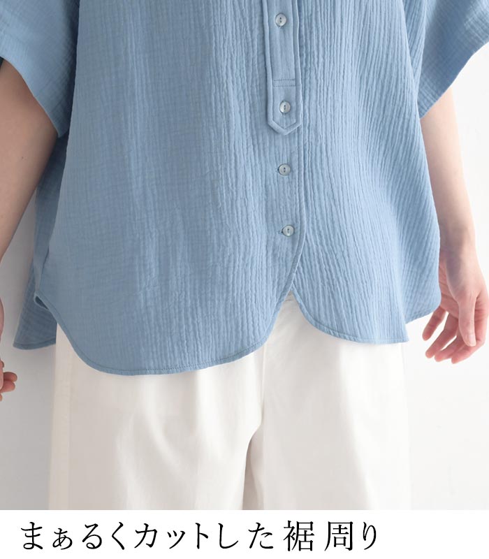 ブラウス 楊柳ガーゼ 綿100% バンドカラー 半袖  夏 春 ワイド 30代 40代 50代 26SS0424, | earth_eco_loco | 10