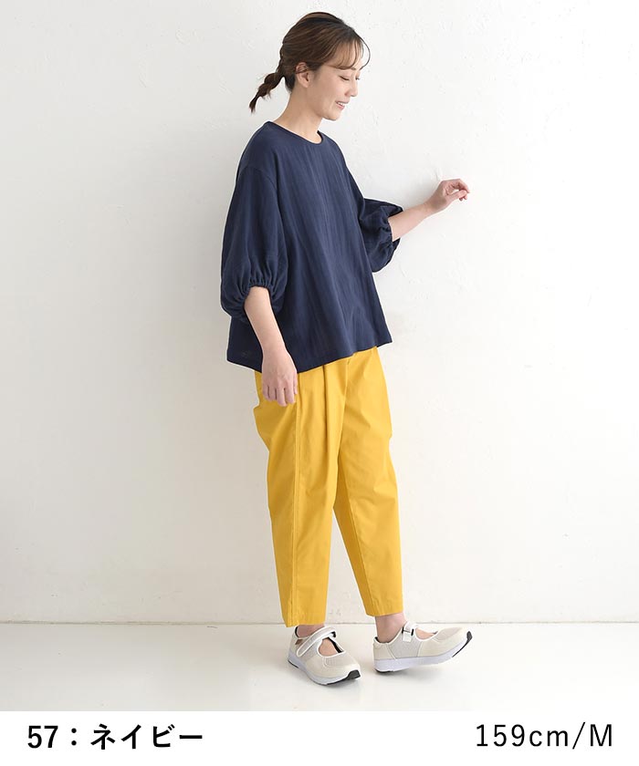 新作早割P5倍 ぽわん袖 ブラウス ドビーダブルガーゼ earth_eco_loco 春 夏 30代 40代 50代 26SS0319, | earth_eco_loco | 14