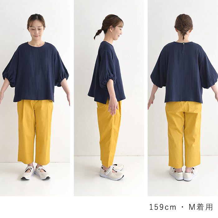 新作早割P5倍 ぽわん袖 ブラウス ドビーダブルガーゼ earth_eco_loco 春 夏 30代 40代 50代 26SS0319, | earth_eco_loco | 22