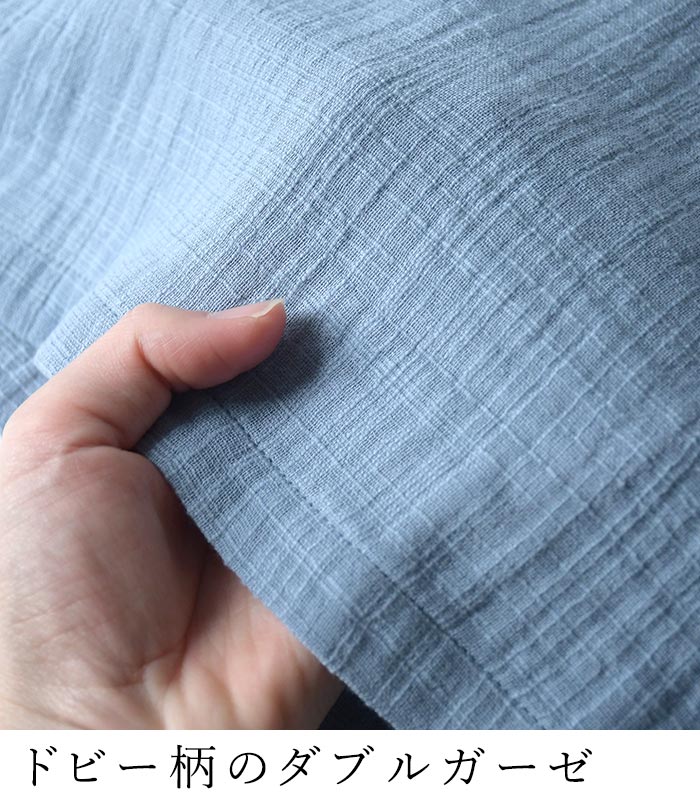 新作早割P5倍 ぽわん袖 ブラウス ドビーダブルガーゼ earth_eco_loco 春 夏 30代 40代 50代 26SS0319, | earth_eco_loco | 07