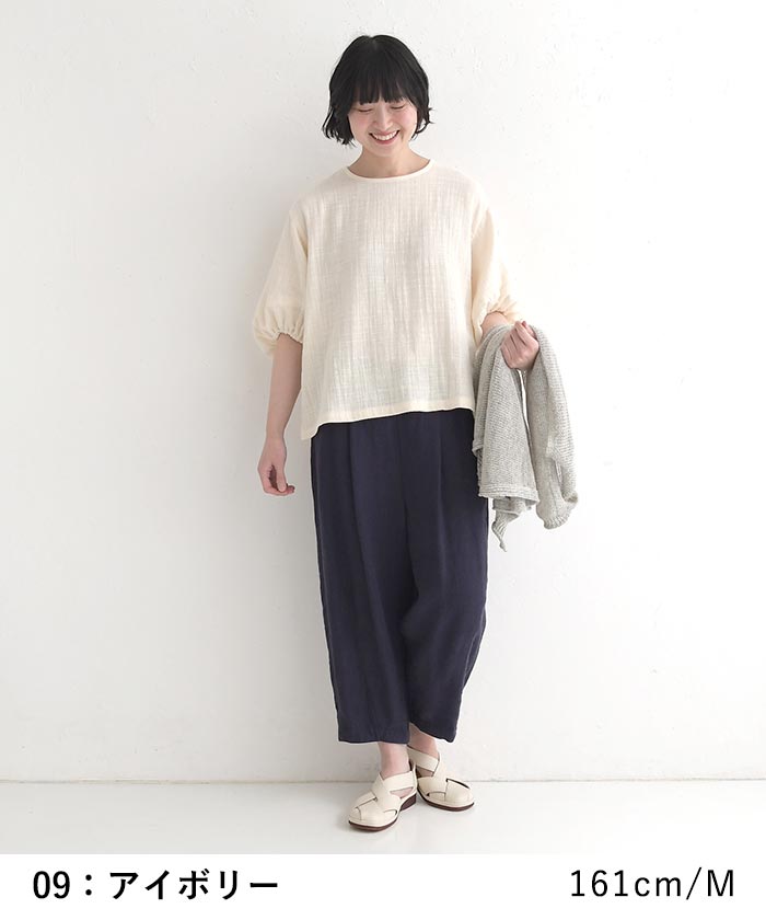 新作早割P5倍 ぽわん袖 ブラウス ドビーダブルガーゼ earth_eco_loco 春 夏 30代 40代 50代 26SS0319, | earth_eco_loco | 09