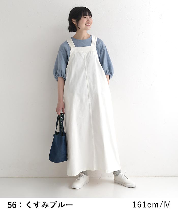 新作早割P5倍 ぽわん袖 ブラウス ドビーダブルガーゼ earth_eco_loco 春 夏 30代 40代 50代 26SS0319, | earth_eco_loco | 11