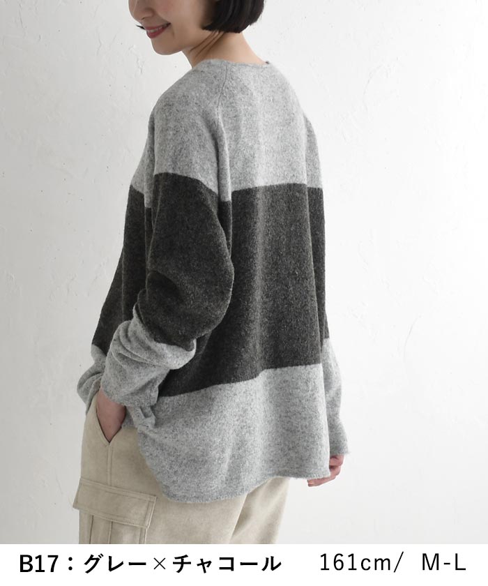 ニット セーター 長袖 レディース タートルネック プルオーバー キャメル 25AW1120R, 爆買 | earth_eco_loco | 14