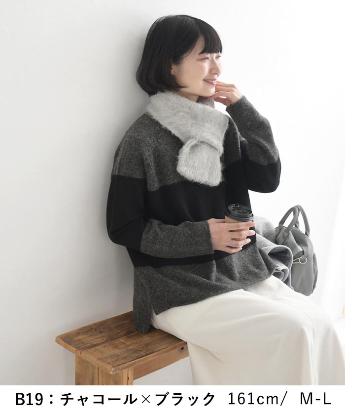 ニット セーター 長袖 レディース タートルネック プルオーバー キャメル 25AW1120R, 爆買 | earth_eco_loco | 16