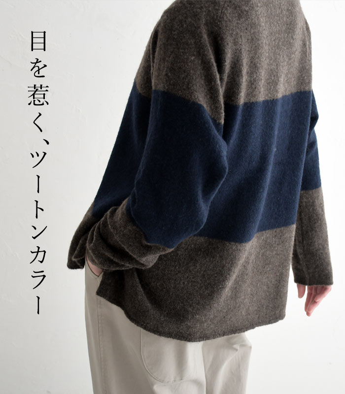 ニット セーター 長袖 レディース タートルネック プルオーバー キャメル 25AW1120R, 爆買 | earth_eco_loco | 06