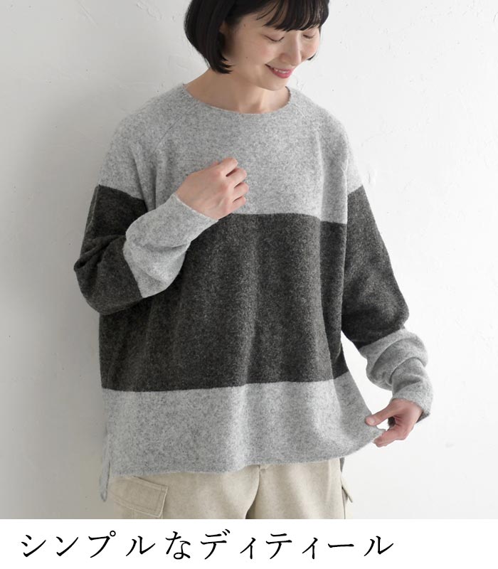 ニット セーター 長袖 レディース タートルネック プルオーバー キャメル 25AW1120R, 爆買 | earth_eco_loco | 08