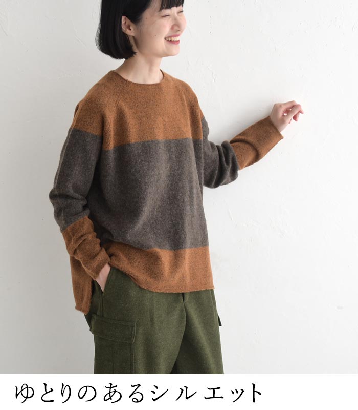 ニット セーター 長袖 レディース タートルネック プルオーバー キャメル 25AW1120R, 爆買 | earth_eco_loco | 09