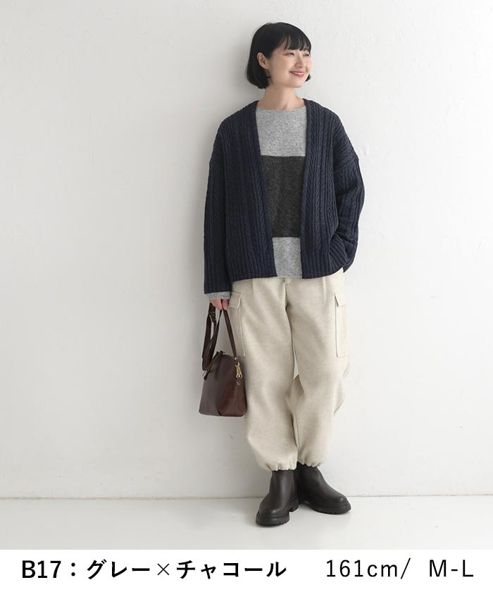 ニット セーター 長袖 レディース タートルネック プルオーバー キャメル 25AW1120R, 爆買 | earth_eco_loco | 11