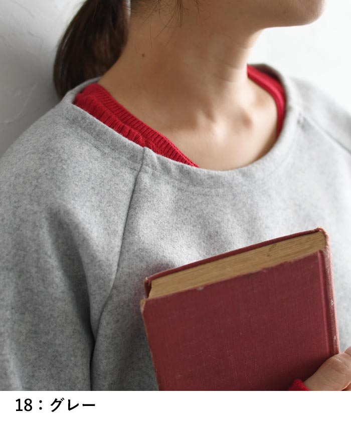 プルオーバー レディース 長袖 起毛 クルーネック ラグラン 大きいサイズ 25AW1107R, | earth_eco_loco | 13