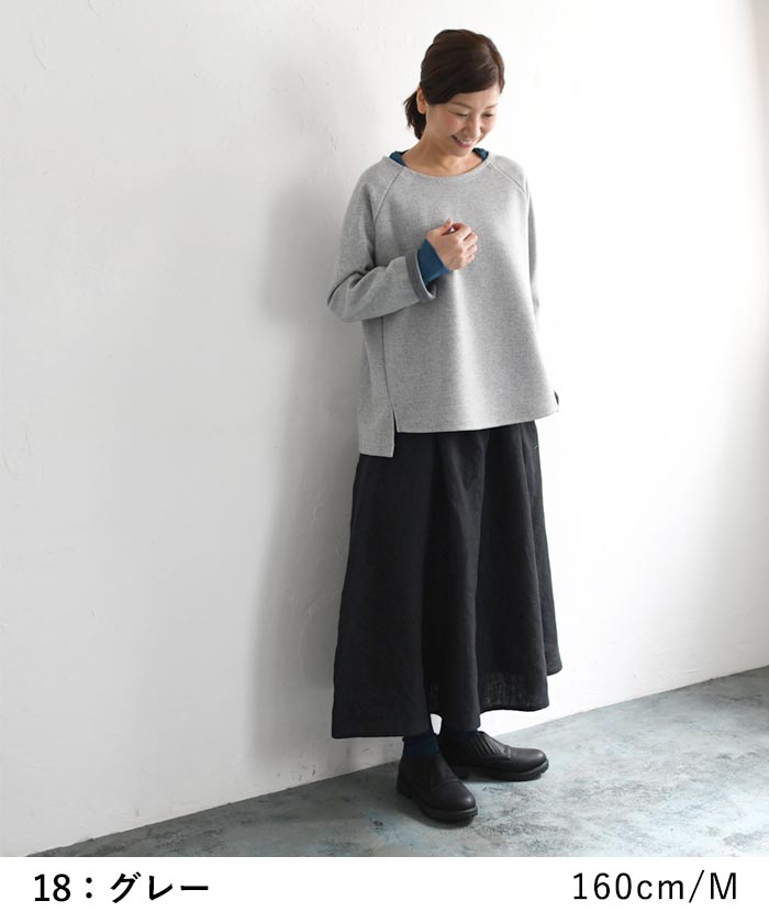 プルオーバー レディース 長袖 起毛 クルーネック ラグラン 大きいサイズ 25AW1107R, | earth_eco_loco | 06