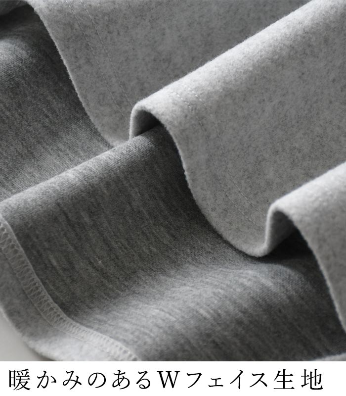 プルオーバー レディース 長袖 起毛 クルーネック ラグラン 大きいサイズ 25AW1107R, | earth_eco_loco | 07