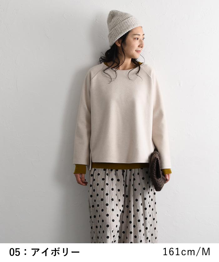 プルオーバー レディース 長袖 起毛 クルーネック ラグラン 大きいサイズ 25AW1107R, | earth_eco_loco | 10