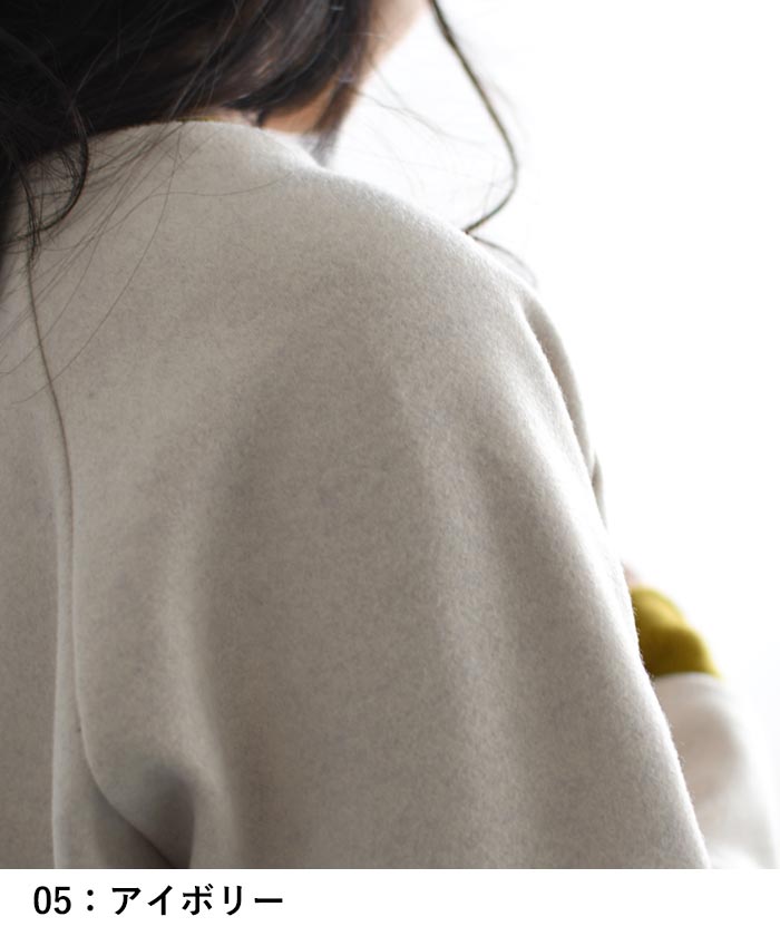 プルオーバー レディース 長袖 起毛 クルーネック ラグラン 大きいサイズ 25AW1107R, | earth_eco_loco | 11