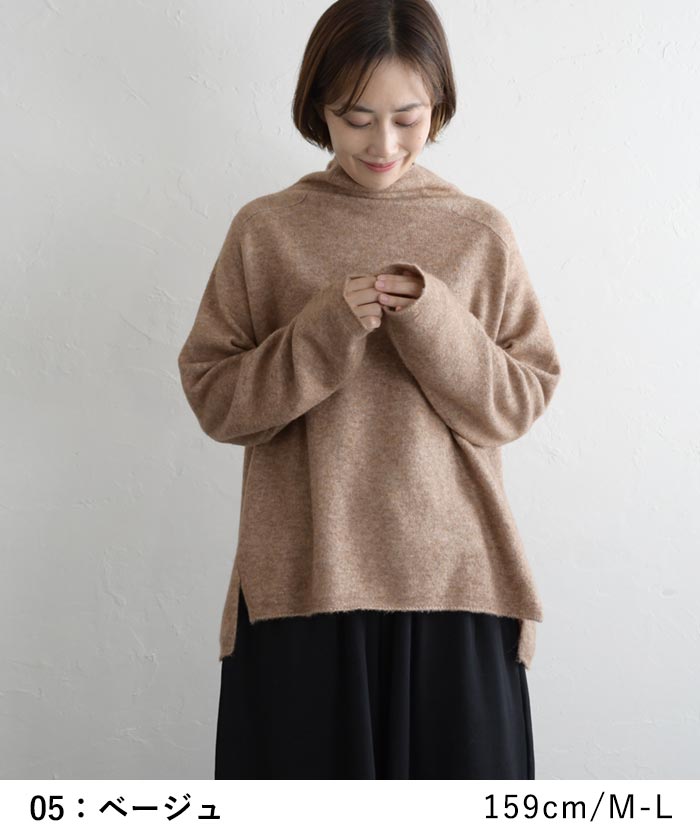 ニット セーター 長袖 レディース タートルネック プルオーバー キャメル 大きいサイズ 24AW1121R, earth_eco_loco ニット セーター 長袖 レディース