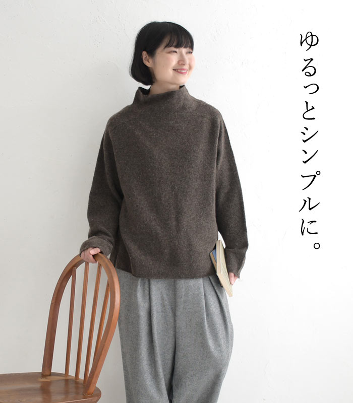 ニット セーター 長袖 レディース タートルネック プルオーバー キャメル 25AW1120R, | earth_eco_loco | 05