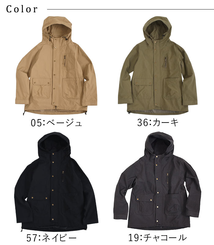 オリジナル マウンテンパーカー ジャケット ブルゾン ベーシック M〜3L 綿 大きいサイズ 春 秋 30代 40代 50代 24SS0209R, :  e2568 : ecoloco - 通販 - Yahoo!ショッピング