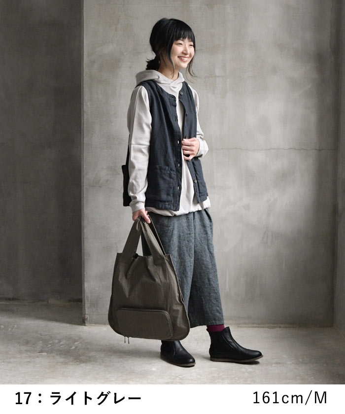 パーカー プルオーバー フーディ スウェット トレーナー あったか レディース 裏起毛 綿 25AW0926R, c1204, | earth_eco_loco | 17