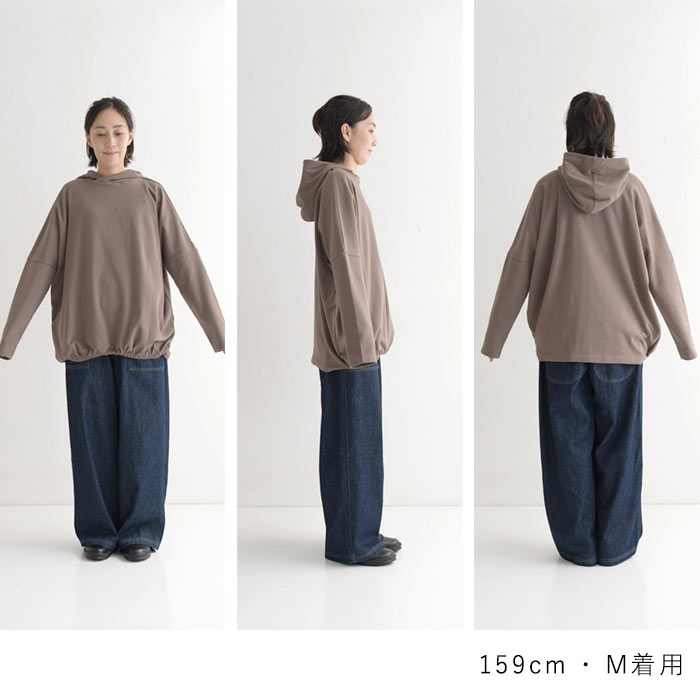 パーカー プルオーバー フーディ スウェット トレーナー あったか レディース 裏起毛 綿 25AW0926R, c1204, | earth_eco_loco | 25