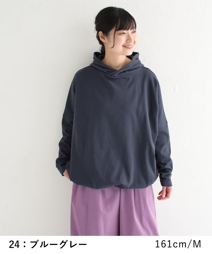 パーカー プルオーバー フーディ スウェット トレーナー あったか レディース 裏起毛 綿 25AW0926R, c1204, | earth_eco_loco | 09