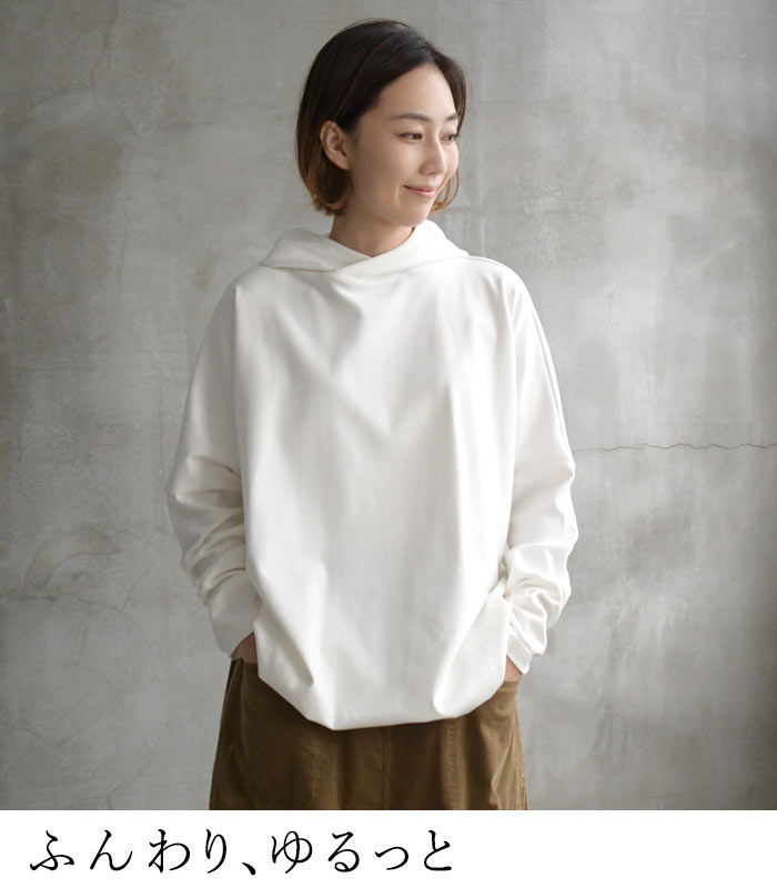 パーカー プルオーバー フーディ スウェット トレーナー あったか レディース 裏起毛 綿 25AW0926R, c1204, | earth_eco_loco | 13