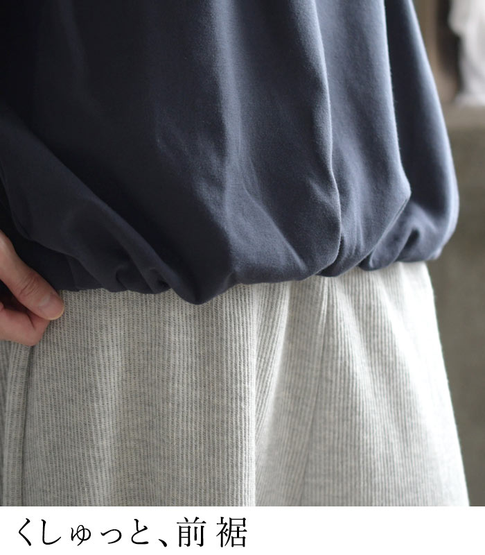 パーカー プルオーバー フーディ スウェット トレーナー あったか レディース 裏起毛 綿 25AW0926R, c1204, | earth_eco_loco | 14