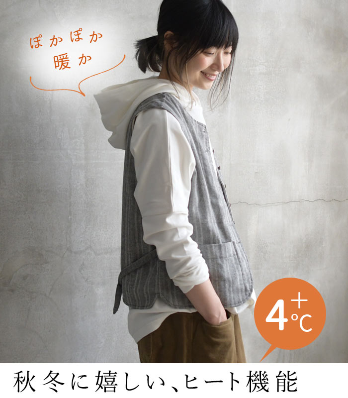 パーカー プルオーバー フーディ スウェット トレーナー あったか レディース 裏起毛 綿 25AW0926R, c1204, | earth_eco_loco | 16