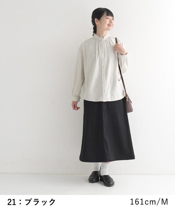 スカート デニム レディース 裏起毛 暖パン 暖かい ロング 保湿発熱 大きいサイズ 25AW1104R, c1120, | earth_eco_loco | 16