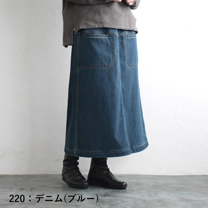 スカート デニム レディース 裏起毛 暖パン 暖かい ロング 保湿発熱 大きいサイズ 25AW1104R, c1120, | earth_eco_loco | 02