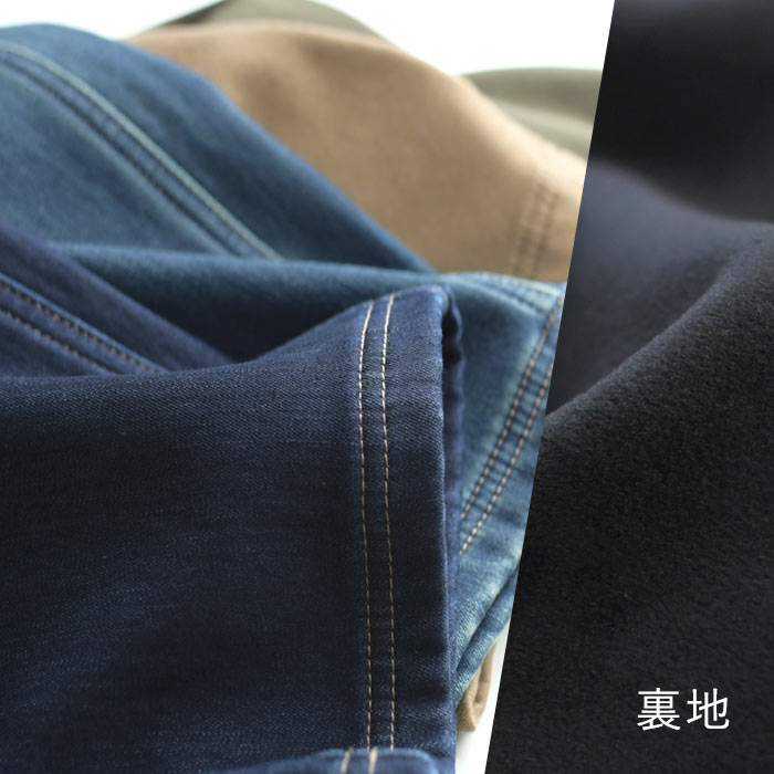 パンツ カーゴ ワイド デニム レディース 暖かい 裏起毛 暖パン 9分丈 保湿発熱 大きいサイズ 25AW1104R, c1120, | earth_eco_loco | 19