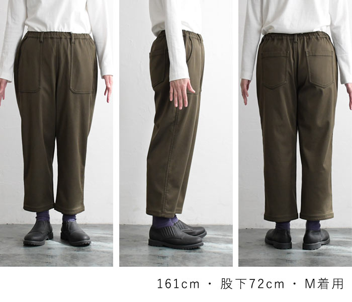 美品 Roen ロエン カーキ カーゴパンツ V系 値下げ可 2025年最新】Roen