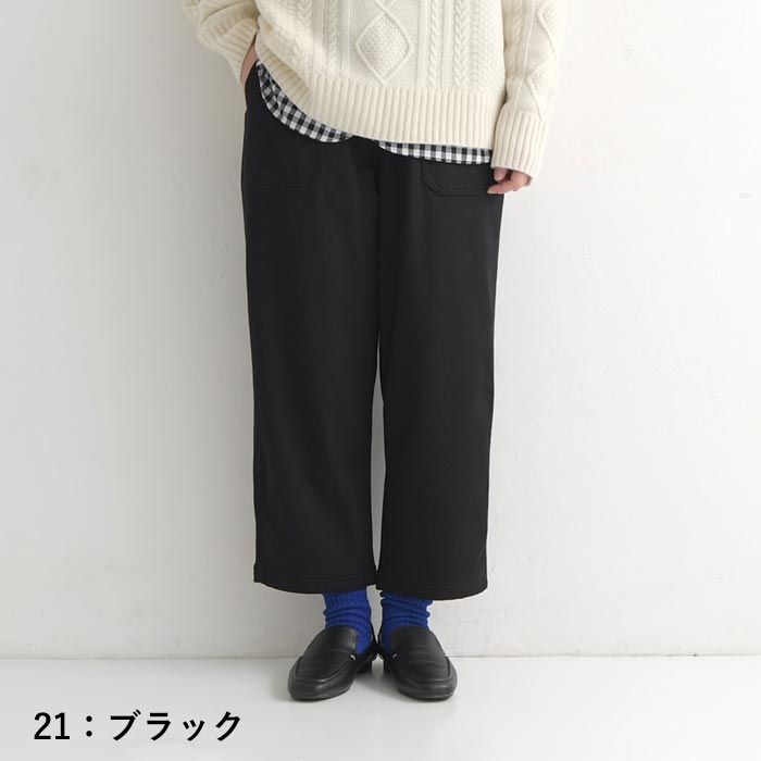 パンツ カーゴ ワイド デニム レディース 暖かい 裏起毛 暖パン 9分丈 保湿発熱 大きいサイズ 25AW1104R, c1120, | earth_eco_loco | 05