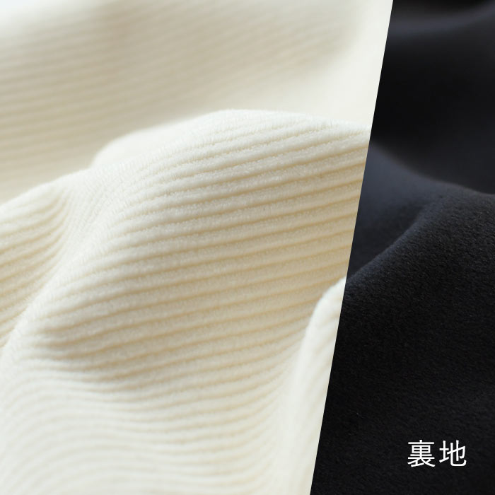 バルーンパンツ ワイド レディース 保湿発熱 暖かい 裏ベロア 裏起毛 コーデュロイ 綿 25AW1114R, c1120, | earth_eco_loco | 18