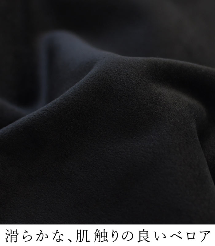 バルーンパンツ ワイド レディース 保湿発熱 暖かい 裏ベロア 裏起毛 コーデュロイ 綿 25AW1114R, c1120, | earth_eco_loco | 10