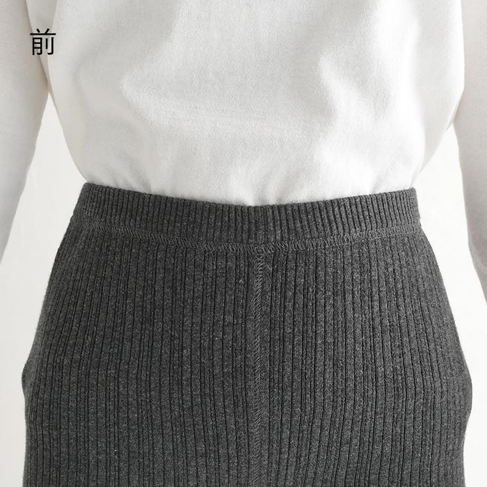 メール便可 レギンス あったか レディース ランダム リブ 吸湿発熱 綿 大きいサイズ 24AW1018, | earth_eco_loco | 18