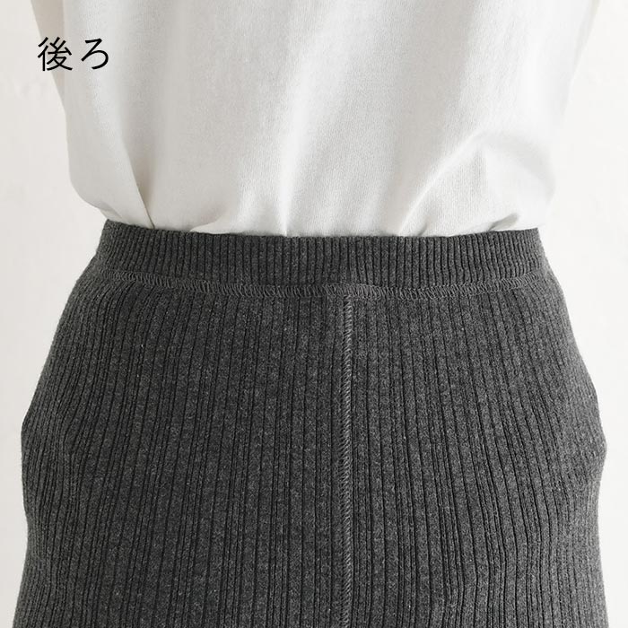 メール便可 レギンス あったか レディース ランダム リブ 吸湿発熱 綿 大きいサイズ 24AW1018, | earth_eco_loco | 19