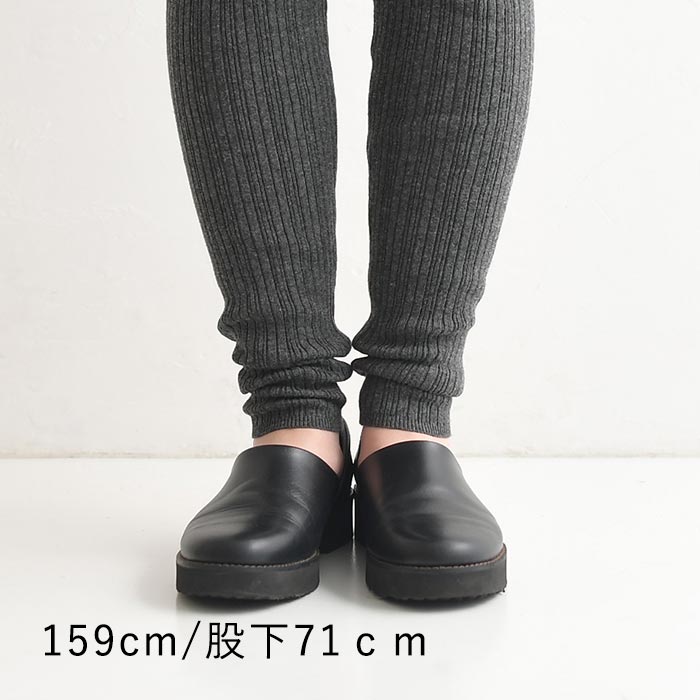 メール便可 レギンス あったか レディース ランダム リブ 吸湿発熱 綿 大きいサイズ 24AW1018, | earth_eco_loco | 20