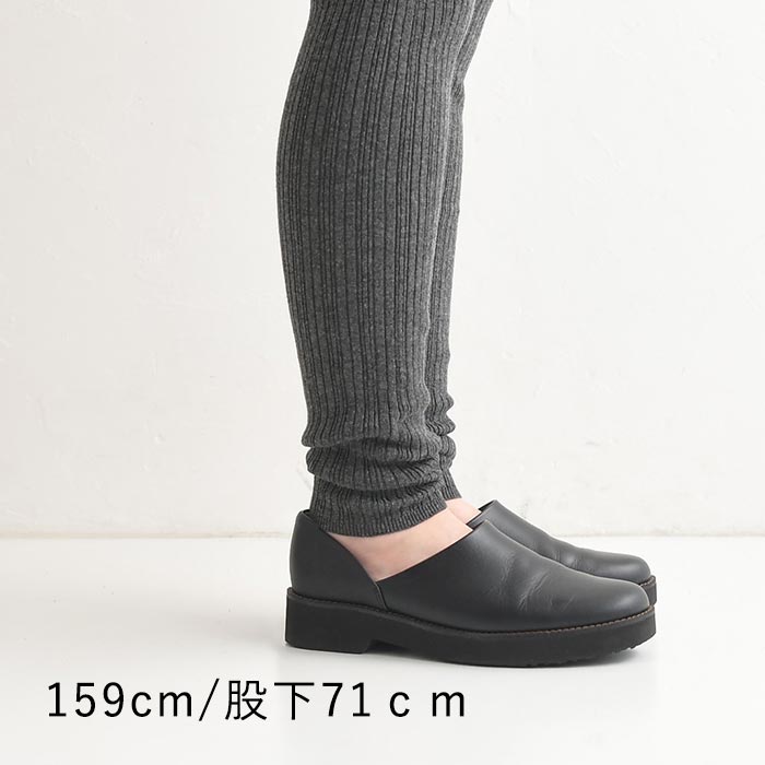 メール便可 レギンス あったか レディース ランダム リブ 吸湿発熱 綿 大きいサイズ 24AW1018, | earth_eco_loco | 21