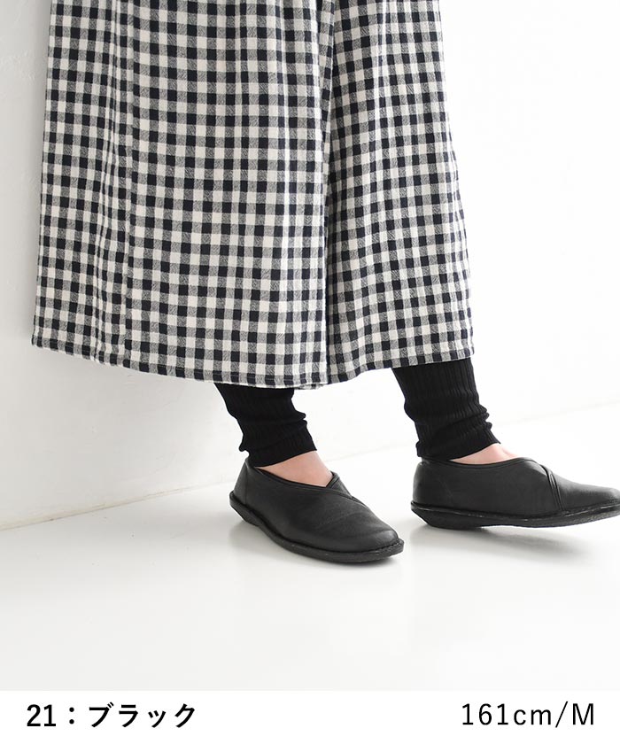 メール便可 レギンス あったか レディース ランダム リブ 吸湿発熱 綿 大きいサイズ 24AW1018, | earth_eco_loco | 10