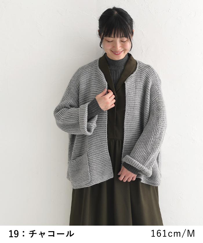 ニット プルオーバー ハイネック あったか 長袖 レディース 吸湿発熱 綿 大きいサイズ 24AW1018, | earth_eco_loco | 12