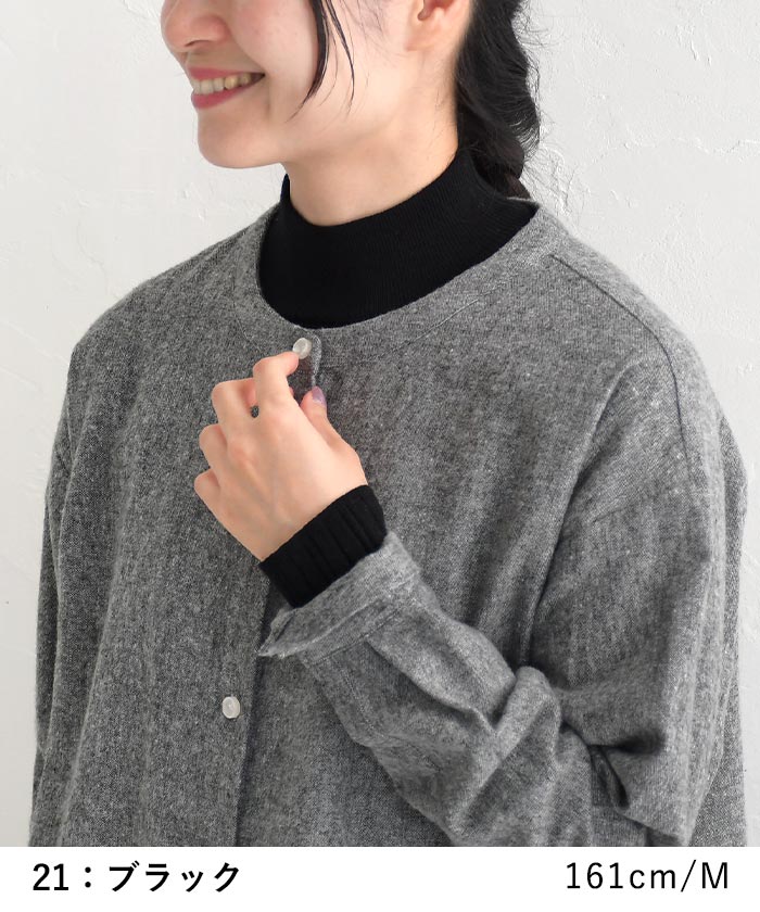 ニット プルオーバー ハイネック あったか 長袖 レディース 吸湿発熱 綿 大きいサイズ 24AW1018, | earth_eco_loco | 13