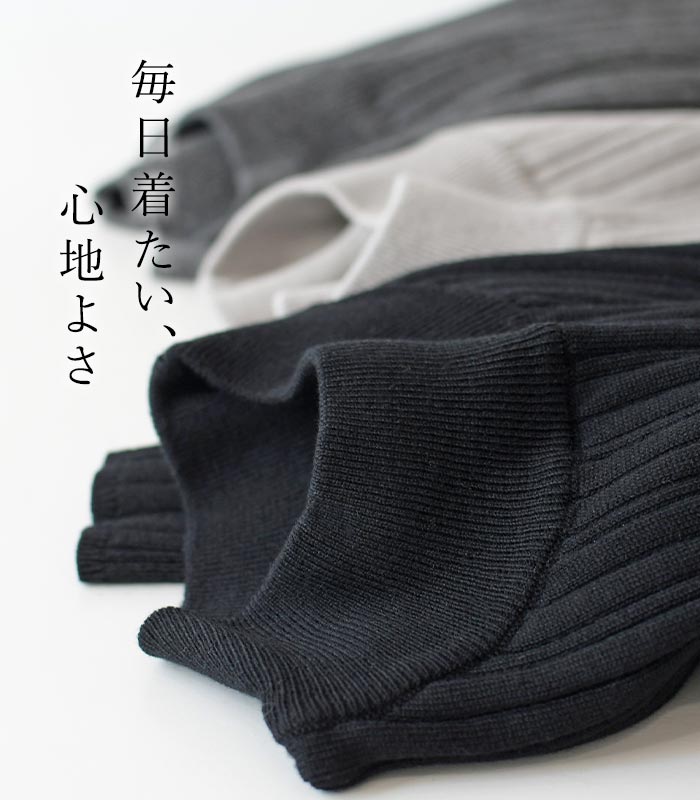 ニット プルオーバー ハイネック あったか 長袖 レディース 吸湿発熱 綿 大きいサイズ 24AW1018, | earth_eco_loco | 04