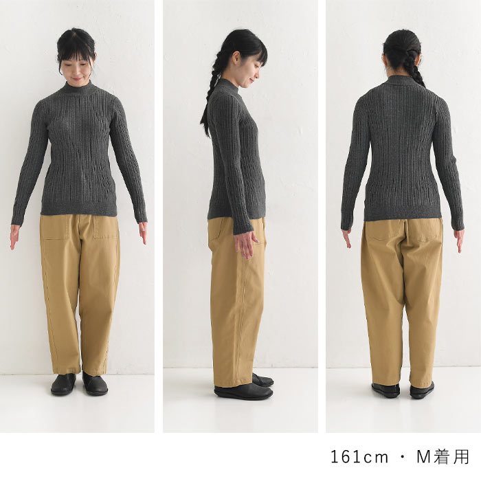 ニット プルオーバー ハイネック あったか 長袖 レディース 吸湿発熱 綿 大きいサイズ 24AW1018, | earth_eco_loco | 22