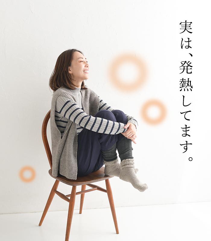 ニット プルオーバー ハイネック あったか 長袖 レディース 吸湿発熱 綿 大きいサイズ 24AW1018, | earth_eco_loco | 05