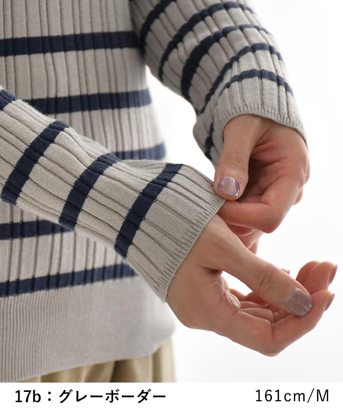 ニット プルオーバー ハイネック あったか 長袖 レディース 吸湿発熱 綿 大きいサイズ 24AW1018, | earth_eco_loco | 11