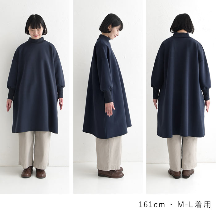 EIKO KOND 長袖チュニック 肌側あったかボアの長袖チュニック/軽やかな着用感(裏ボア