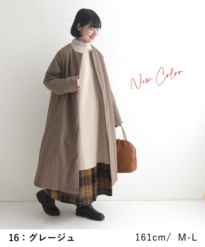 チュニック 長袖 レディース ストレッチポンチ ハイネック 25AW1024R, | earth_eco_loco | 13